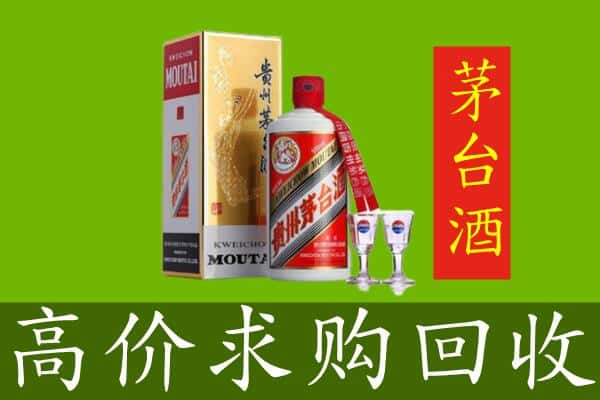 荆门回收茅台巽风酒